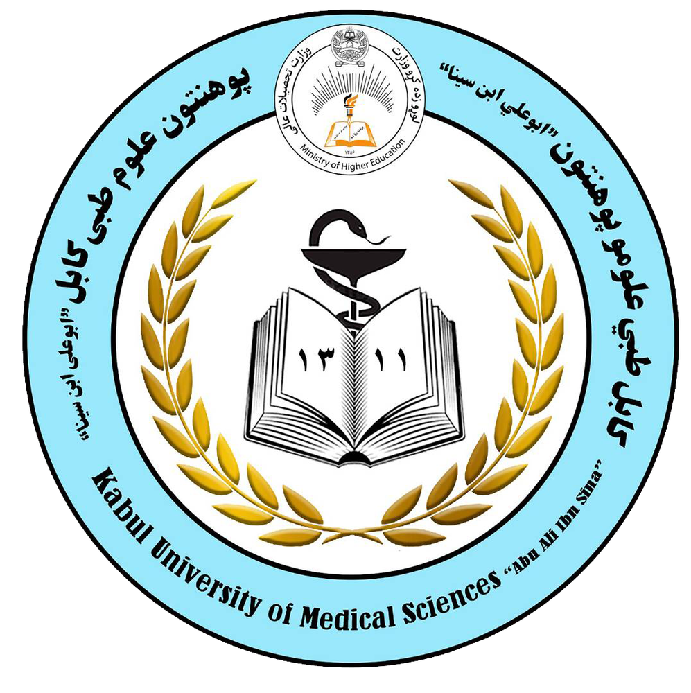 Kabul Medical University logo