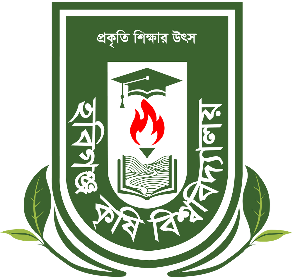 Habiganj Agricultural University logo