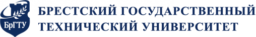 Brest State Technical University logo