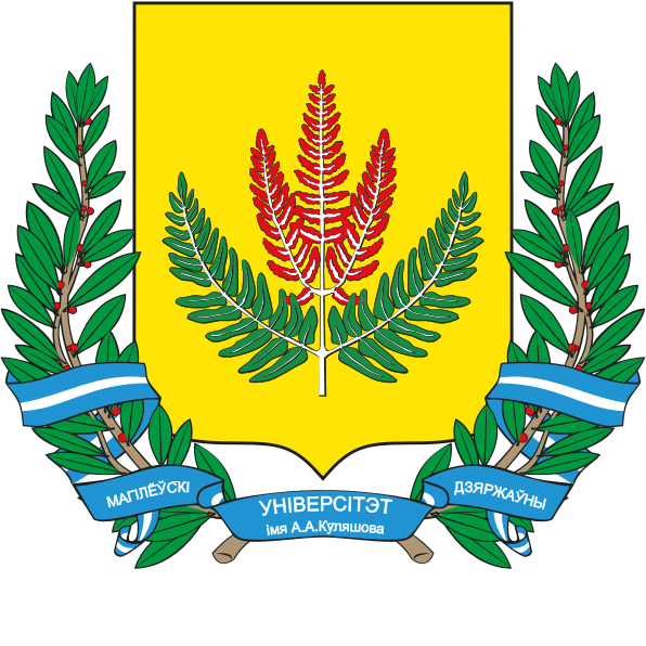 Mogilev State A.Kuleshov University logo