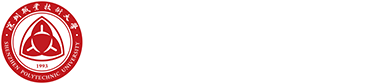 Shenzhen Polytechnic University logo