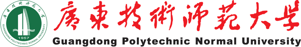 Guangdong Polytechnic Normal University logo