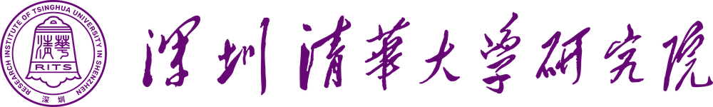 Research Institute of Tsinghua University in Shenzhen logo