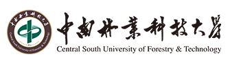 Central South University of Forestry and Technology logo