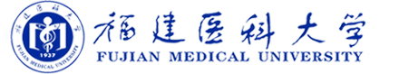 Fujian Medical University logo