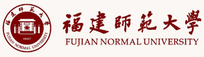 Fujian Normal University logo