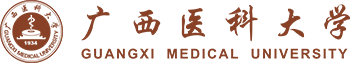 Guangxi Medical University logo