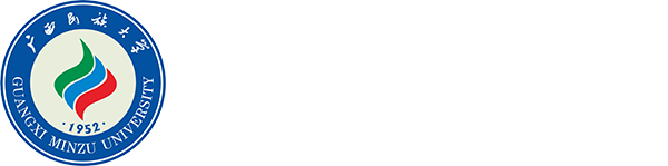 Guangxi Minzu University logo
