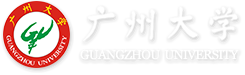 Guangzhou University logo