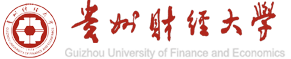 Guizhou University of Finance and Economics logo