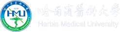 Harbin Medical University logo