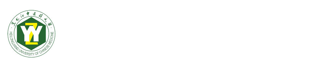 Heilongjiang University of Chinese Medicine logo