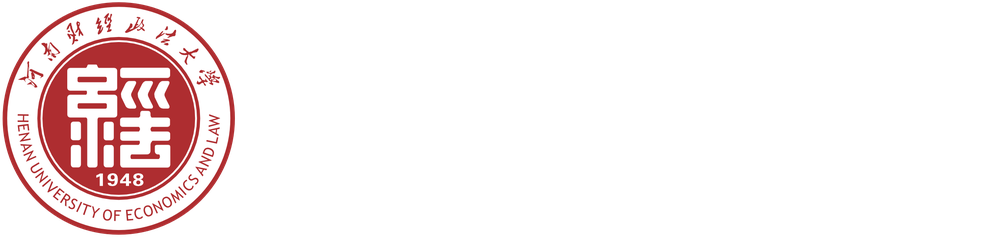 Henan University of Economic and Law logo