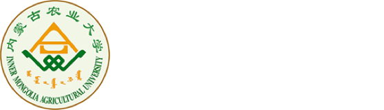 Inner Mongolia Agricultural University logo