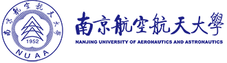 Nanjing University of Aeronautics and Astronautics logo