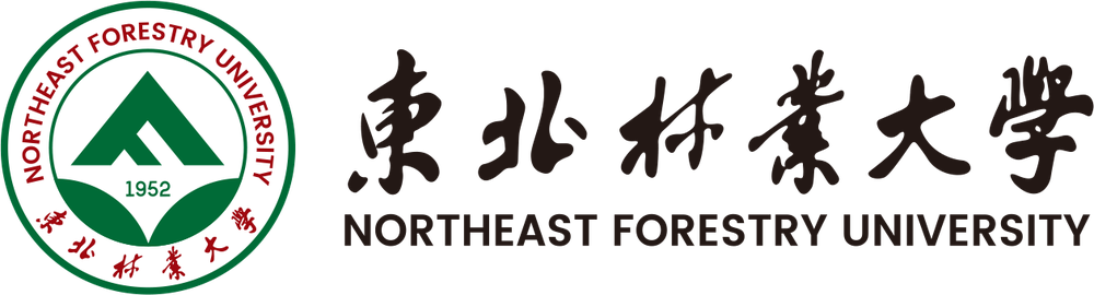 Northeast Forestry University logo