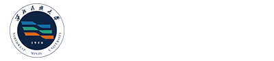Northwest Minzu University logo