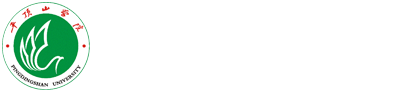 Pingdingshan University logo