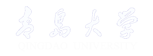 Qingdao University logo