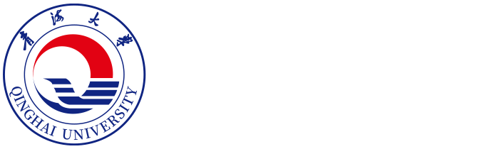Qinghai University logo