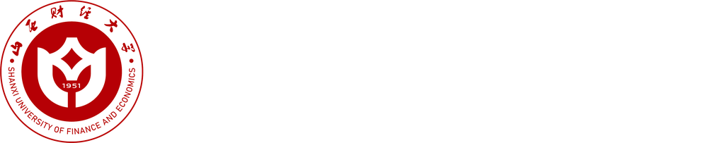 Shanxi University of Finance and Economics logo
