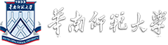 South China Normal University logo