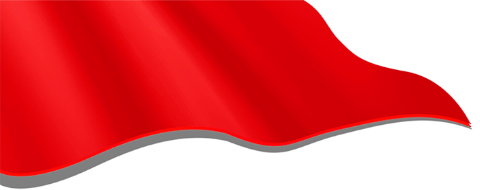 Southwest University of Political Science & Law logo