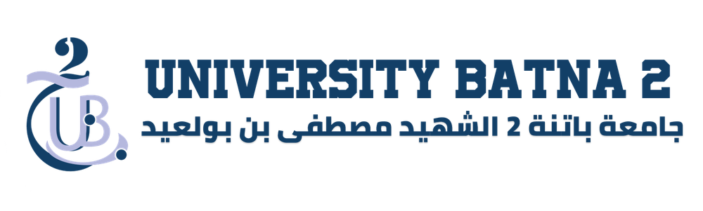 University of Batna 2 logo