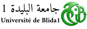 University of Blida, Univérsité Saad Dahlab Blida logo