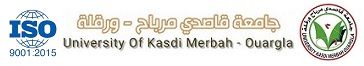University of Ouargla logo