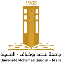 University Mohamed Boudiaf of M'sila logo