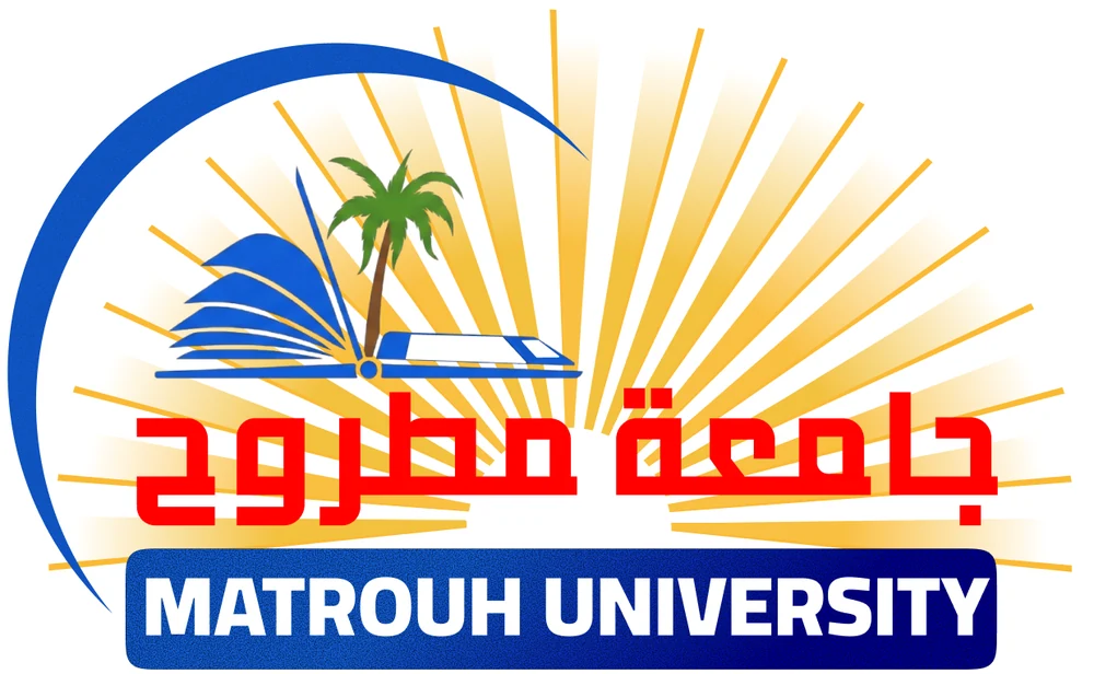 Matrouh University logo