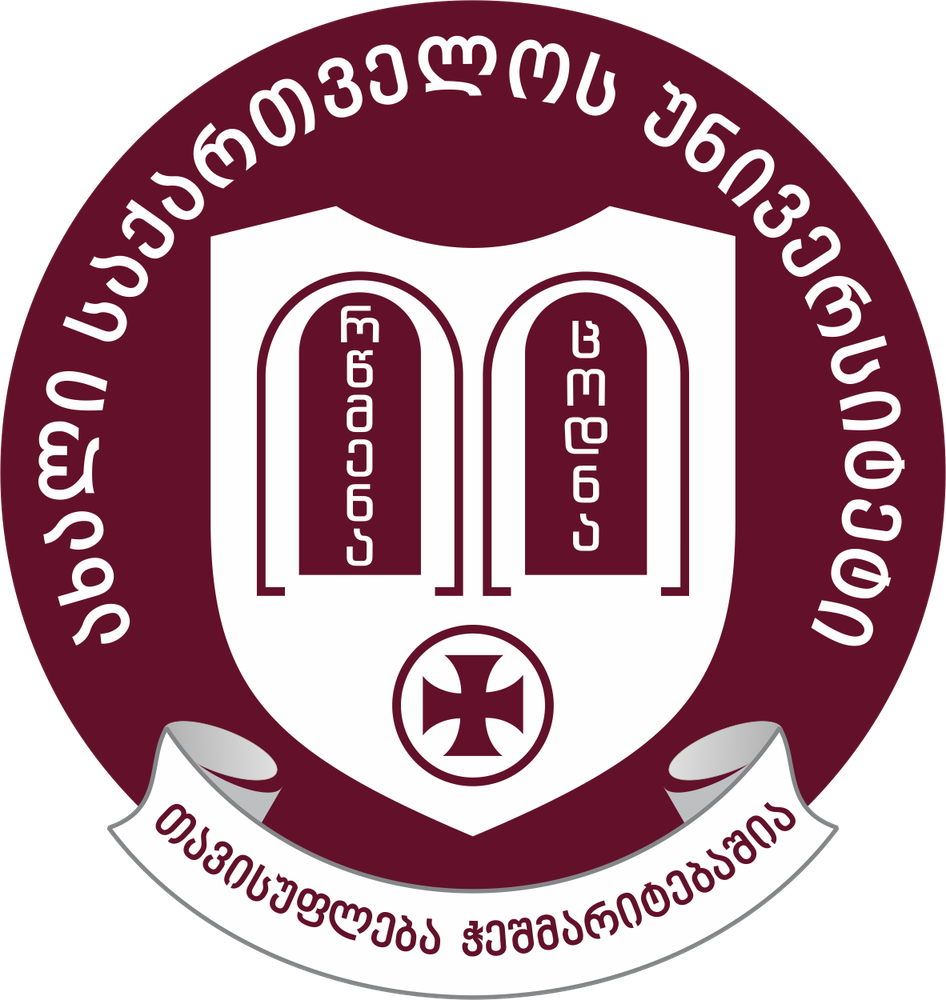 New Georgian University logo