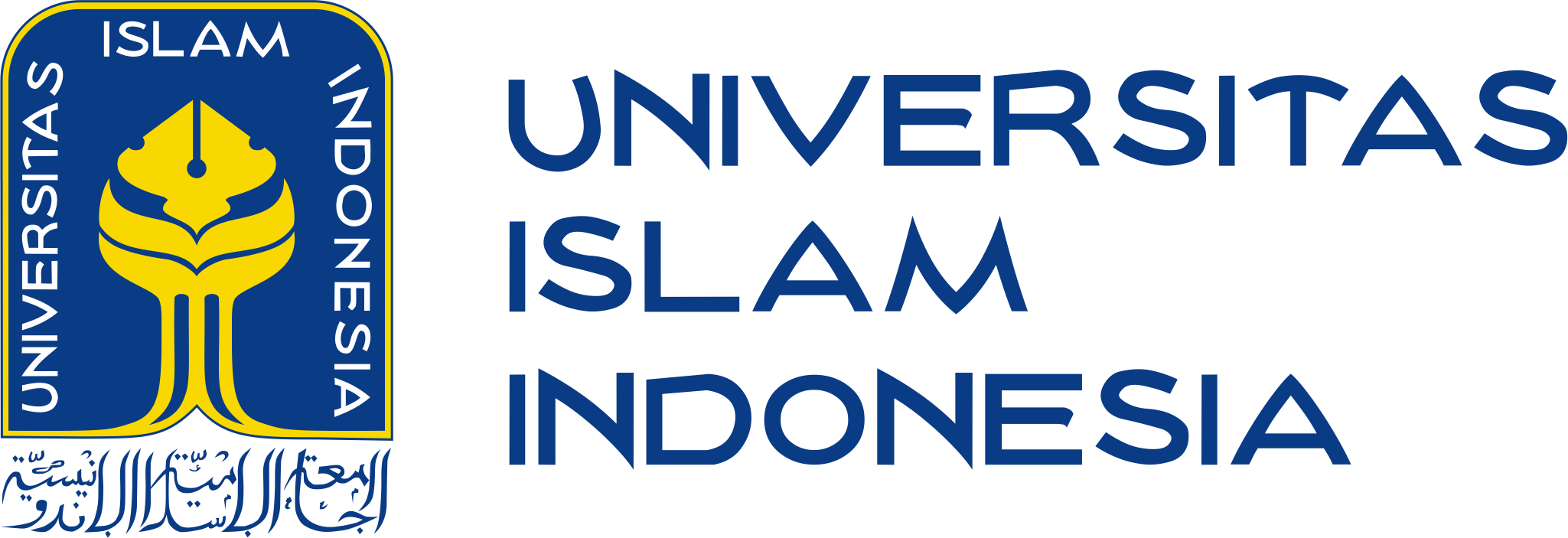 Islamic University of Indonesia logo