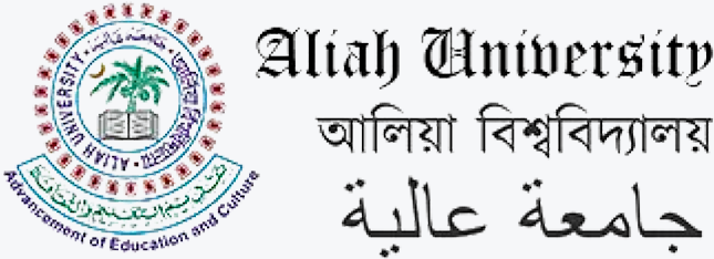 Aliah University logo