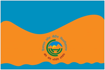 Central University of Himachal Pradesh logo