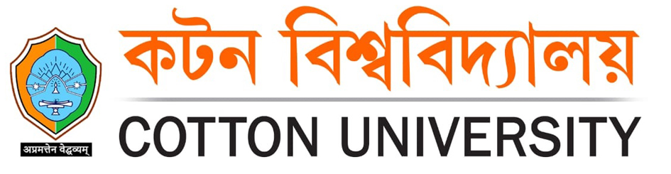 Cotton University logo