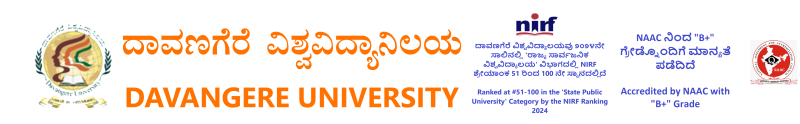 Davangere University logo