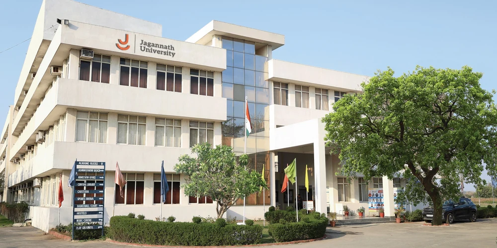 Jagannath University logo