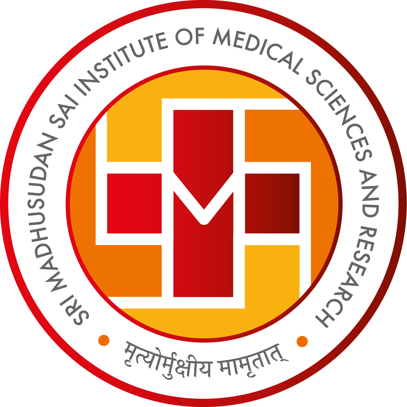 Sri Sathya Sai University for Human Excellence logo