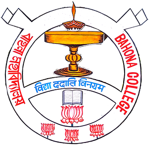 Bahona College logo
