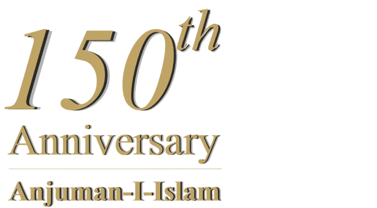 M.H. Saboo Siddik College Of Engineering logo
