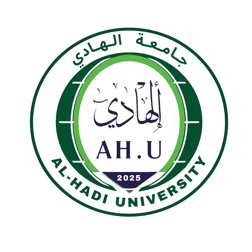 Al-Hadi University College logo