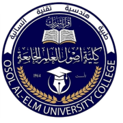 Osol Aldeen University College logo