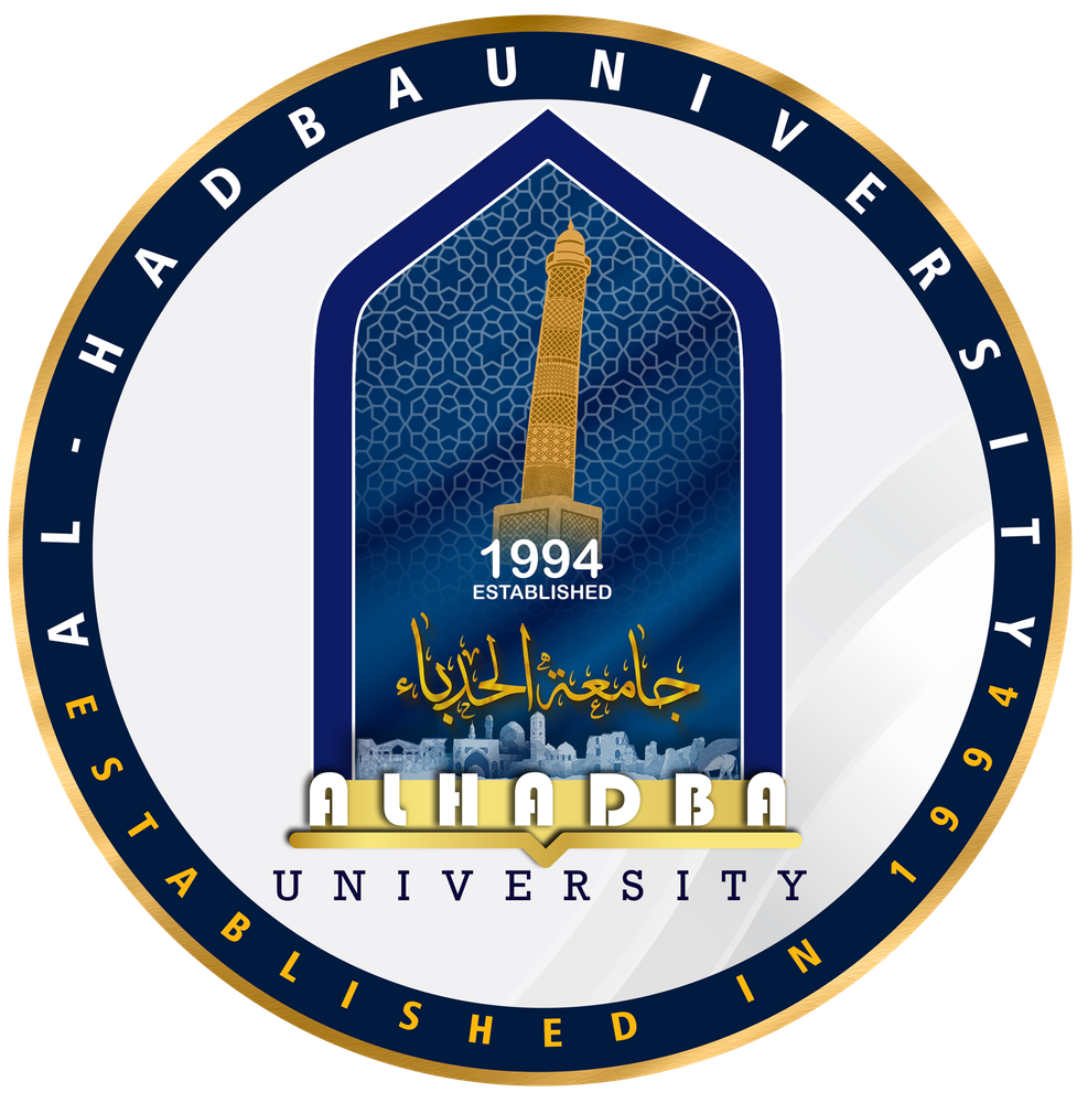Al-Hadba University logo