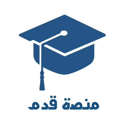 Al-Kunooze University logo