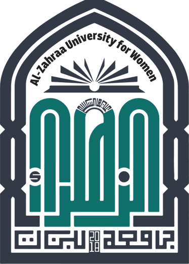 Al-Zahraa University for Women logo