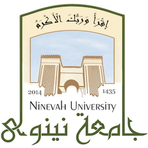 Ninevah University logo