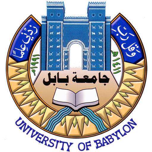 University of Babylon logo