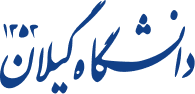 University of Guilan logo